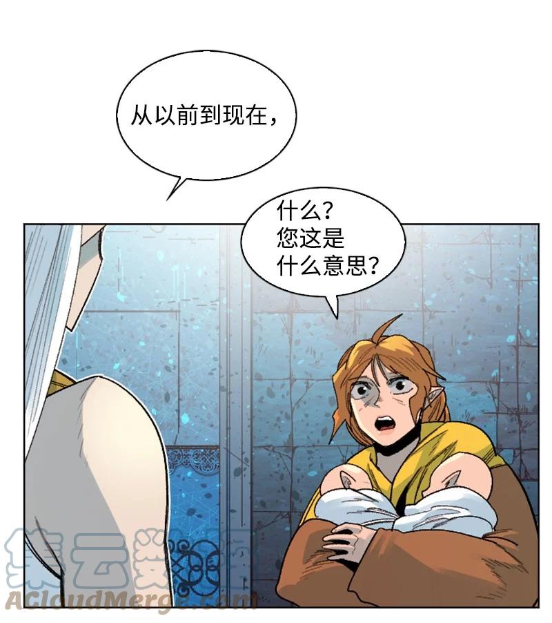 137 大海深处82