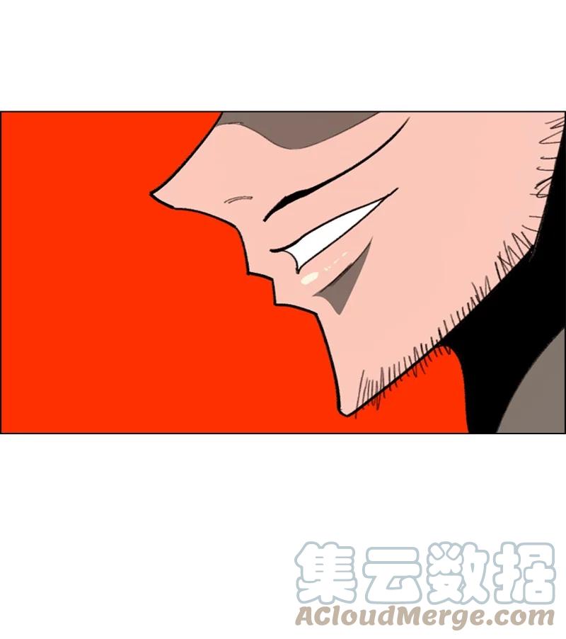 70 赴死56