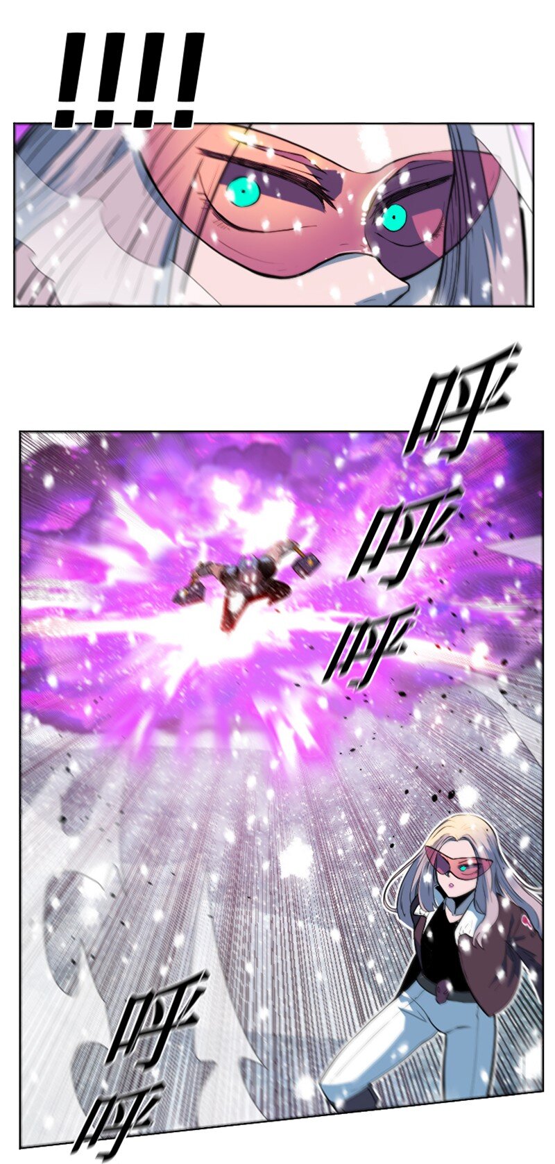 190 武器杀手27