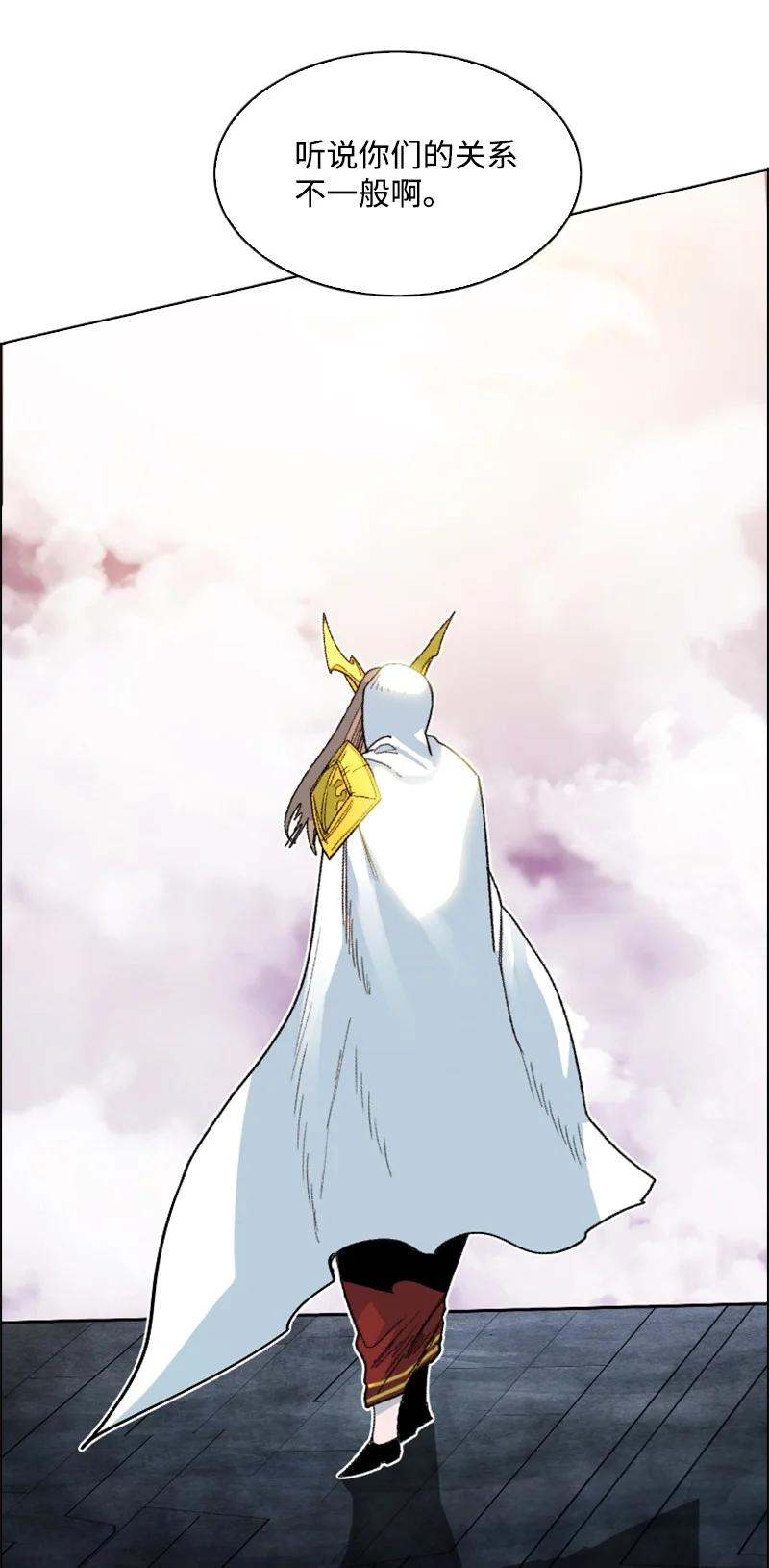 160 建国大计26