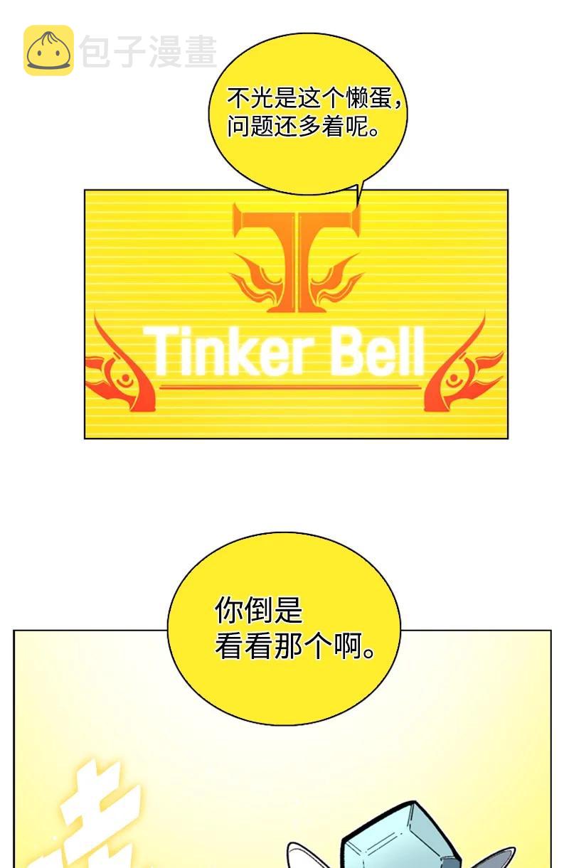 100 我要杀了我8