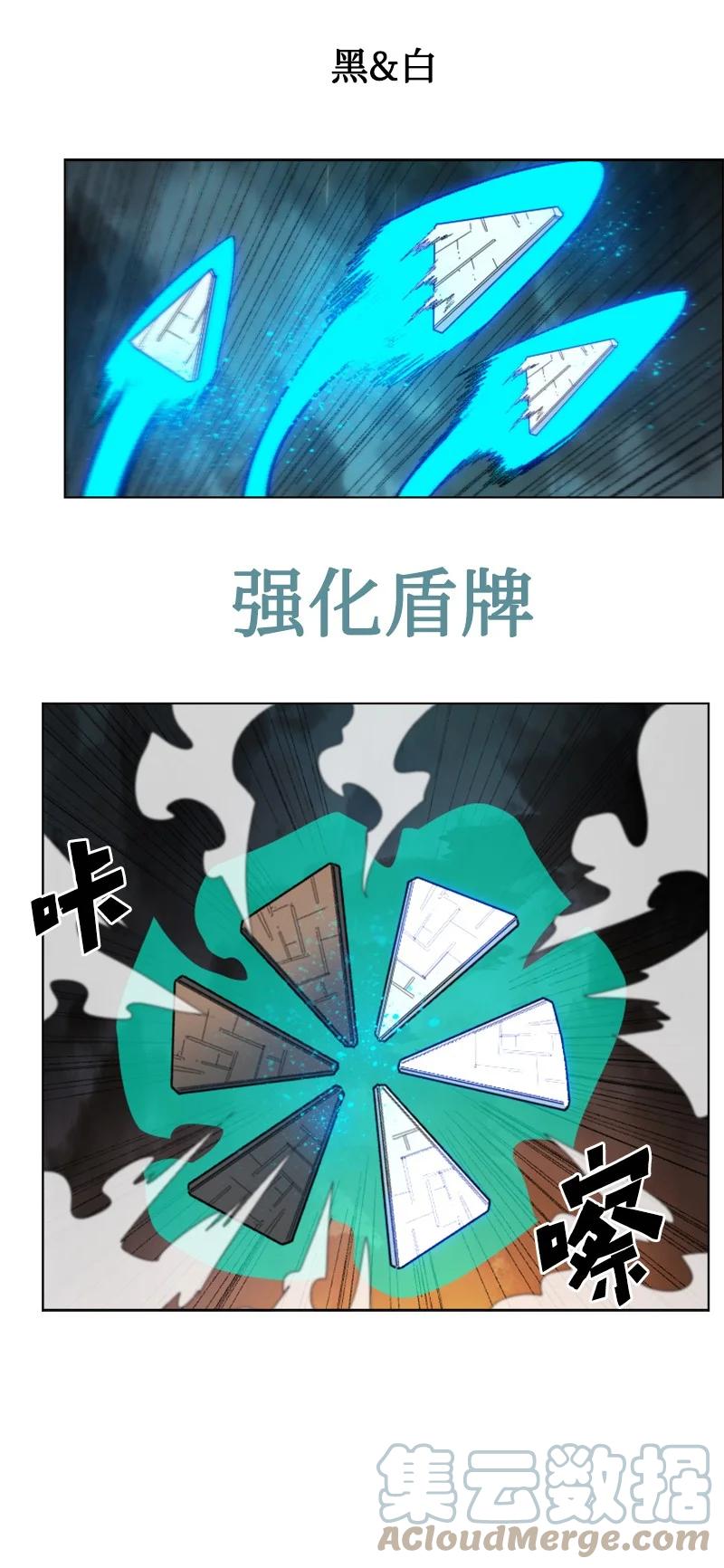 136 疯狂演算24