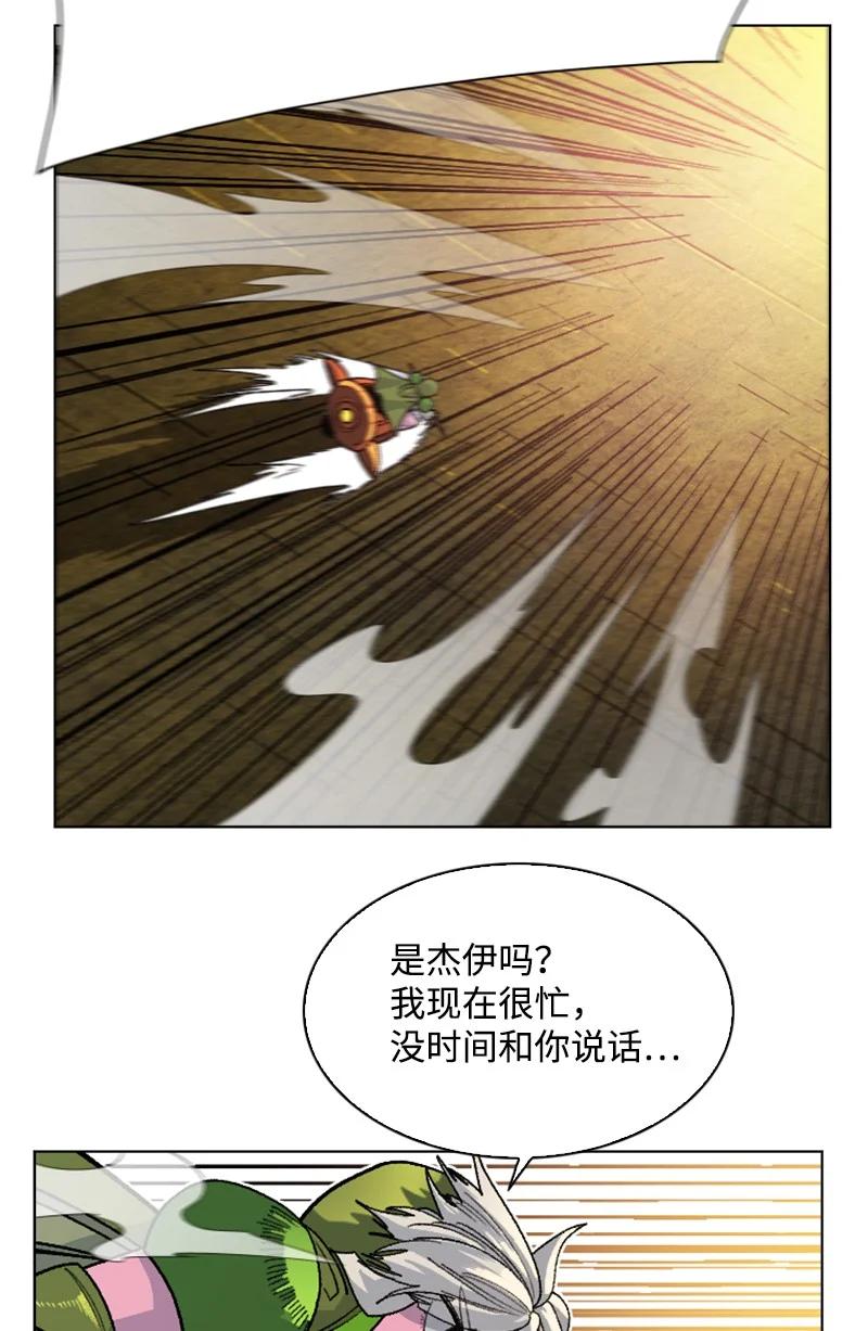 147 巨神像47