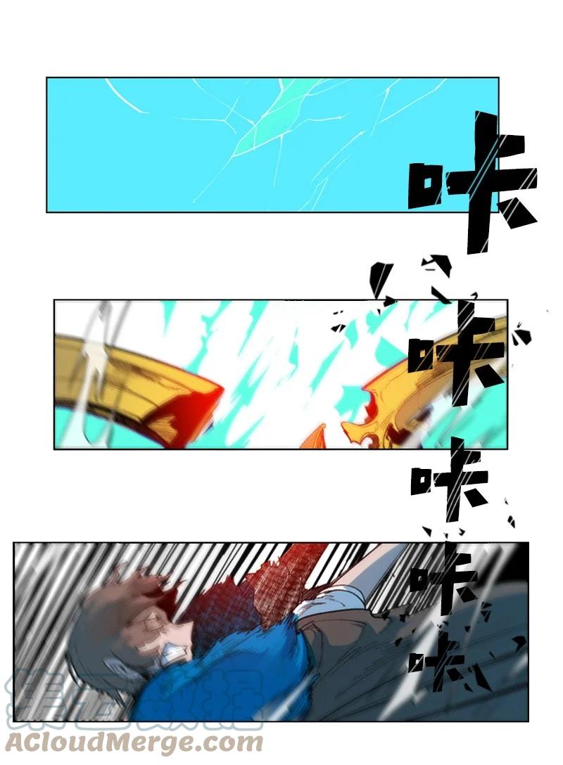 43 反对70