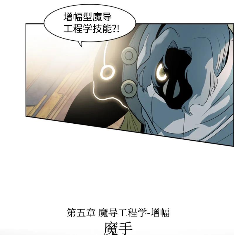 11 白热化60