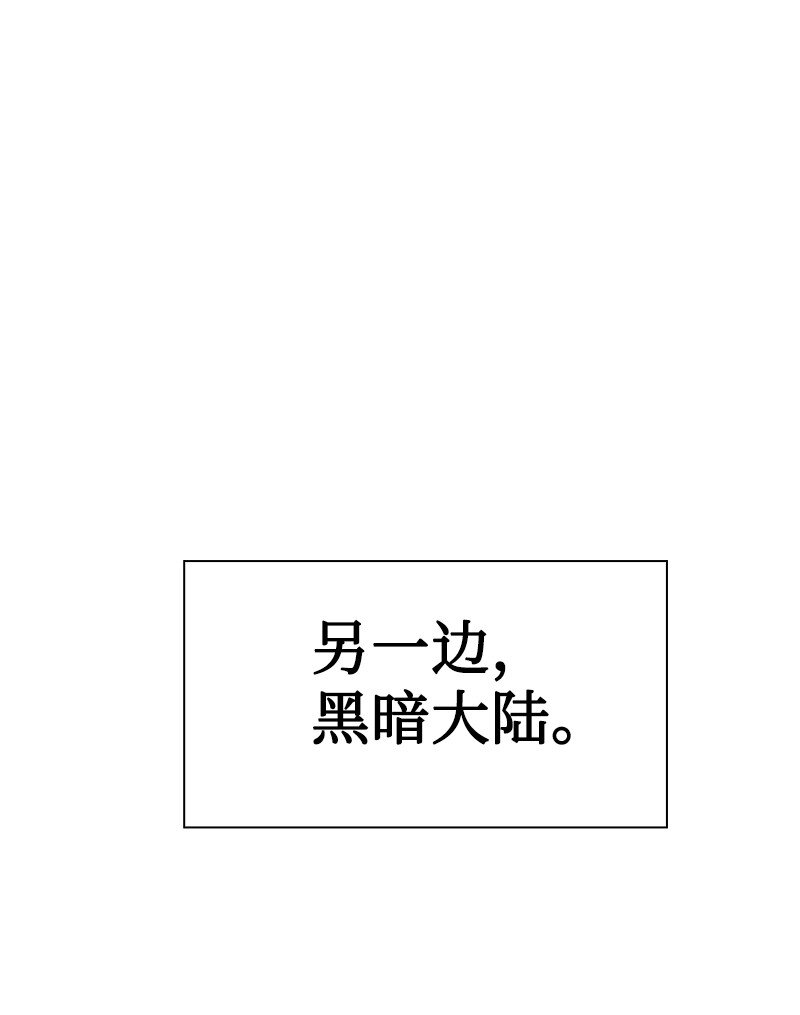 184 刺客来袭69