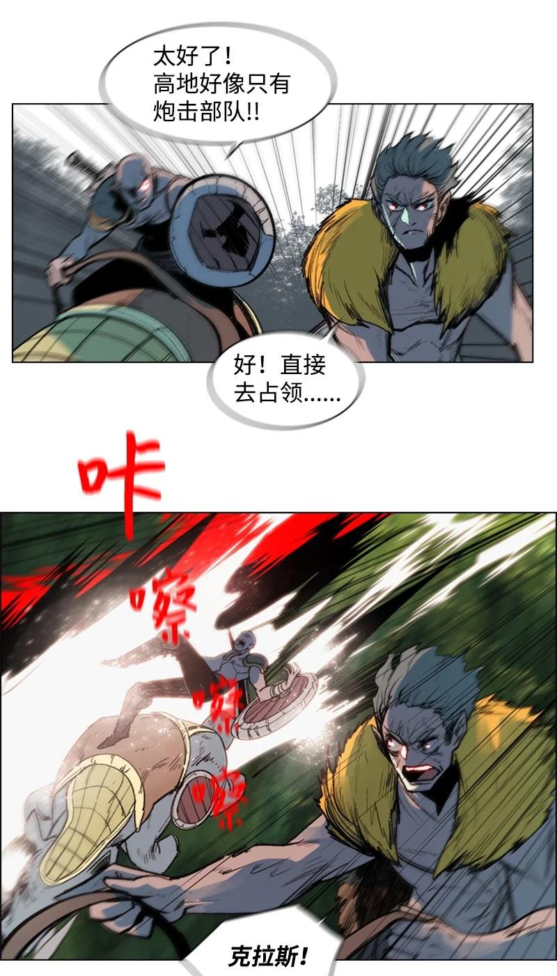 25 共同进退61