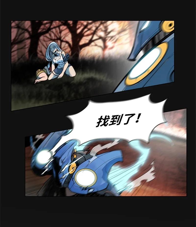 12 魔力归我了33