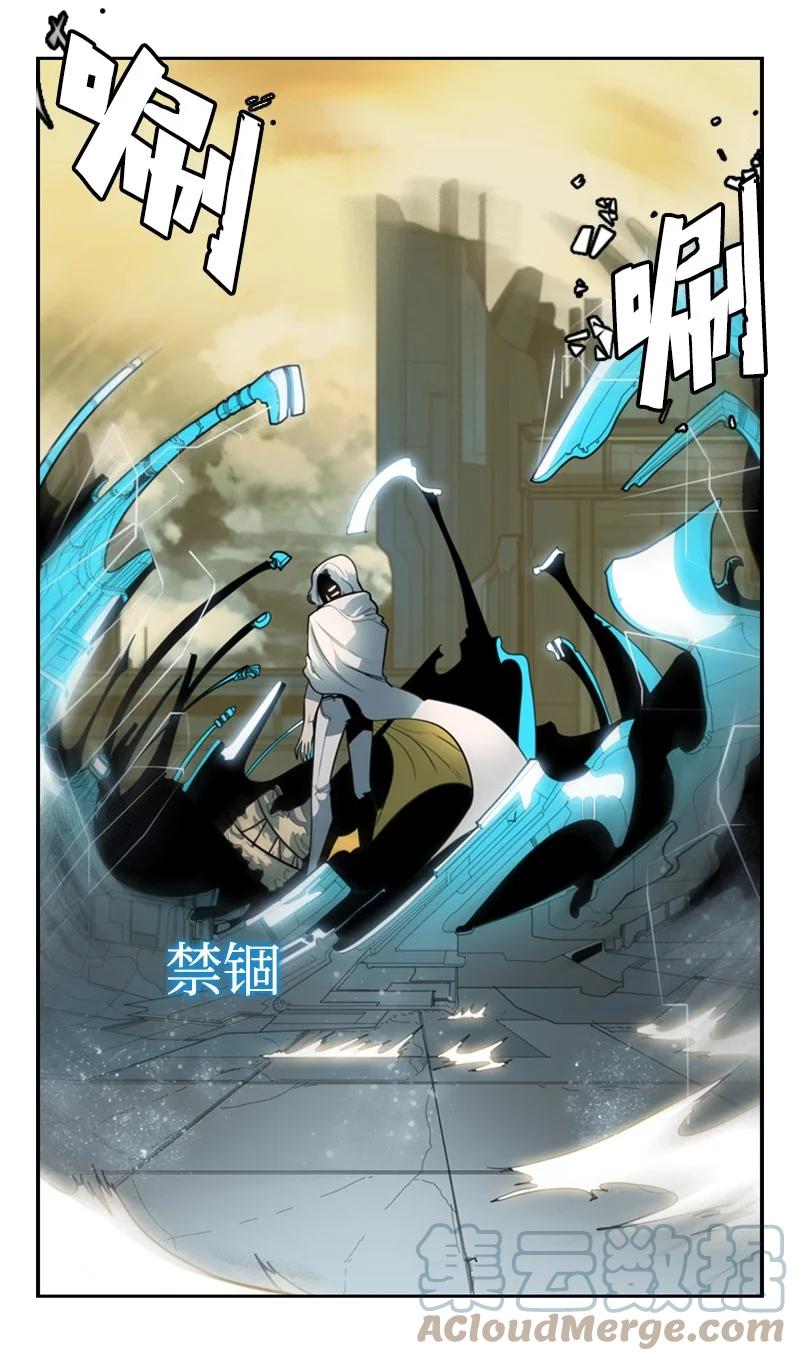 11 白热化15