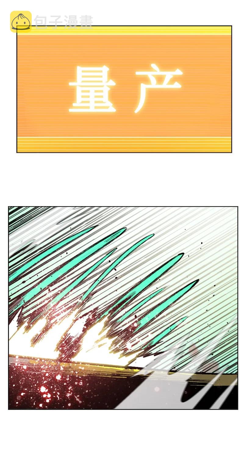 144 蓝色舰队63