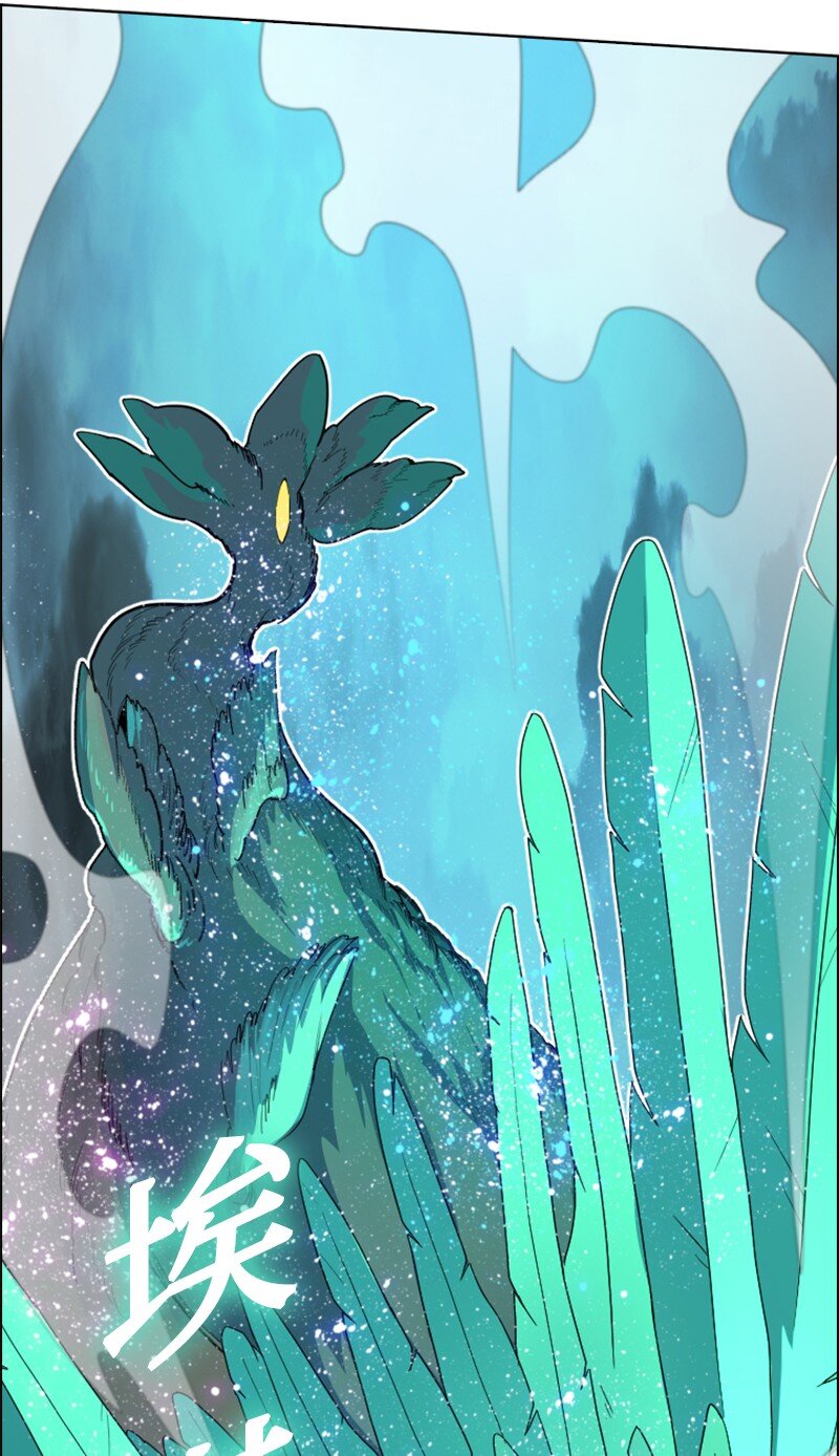 207 魔王VS精灵王44