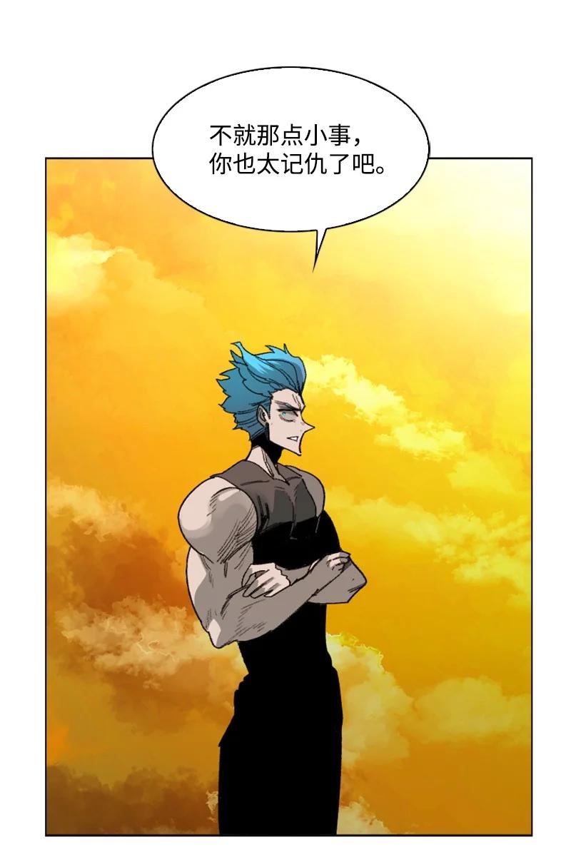 90 绑架74