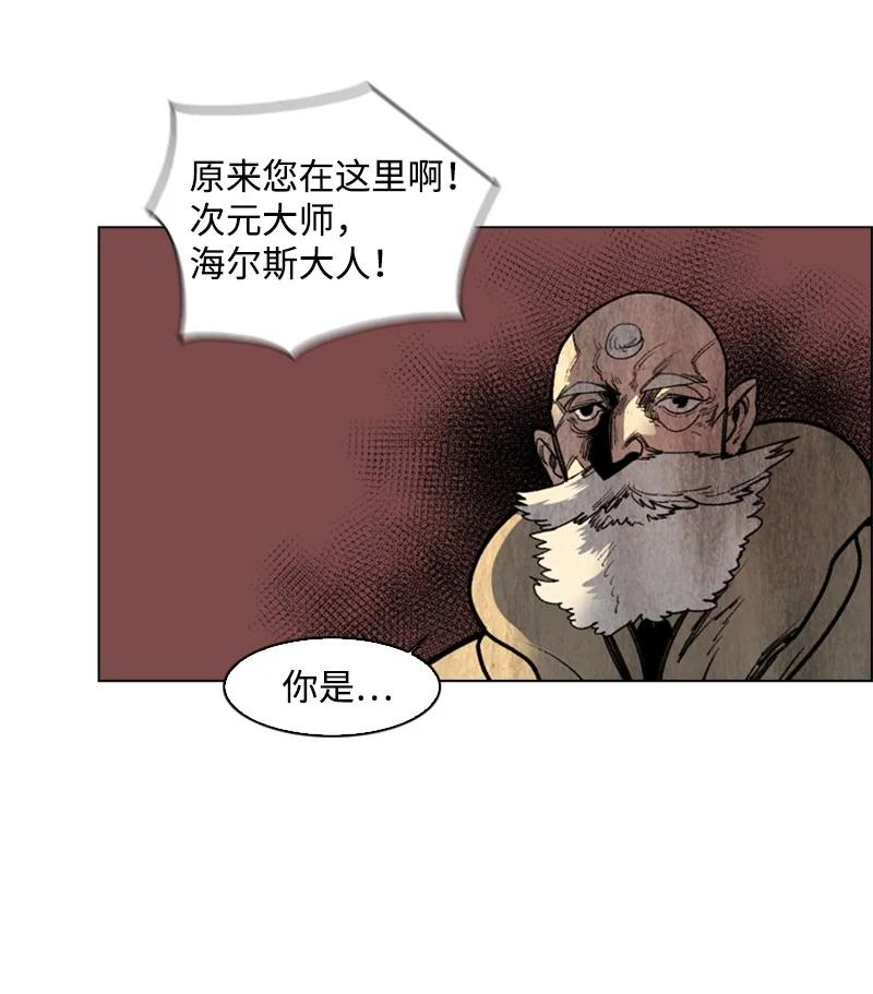66 真面目7