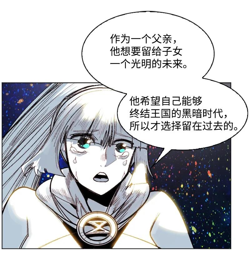 135 神灯85