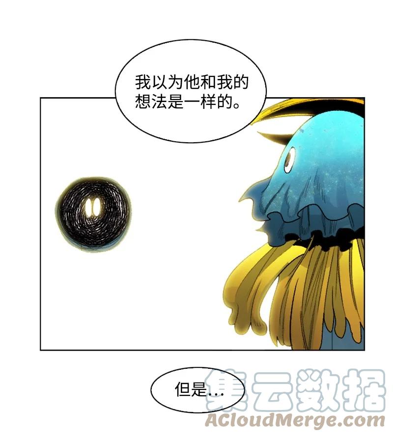 142 伊利诺归队12