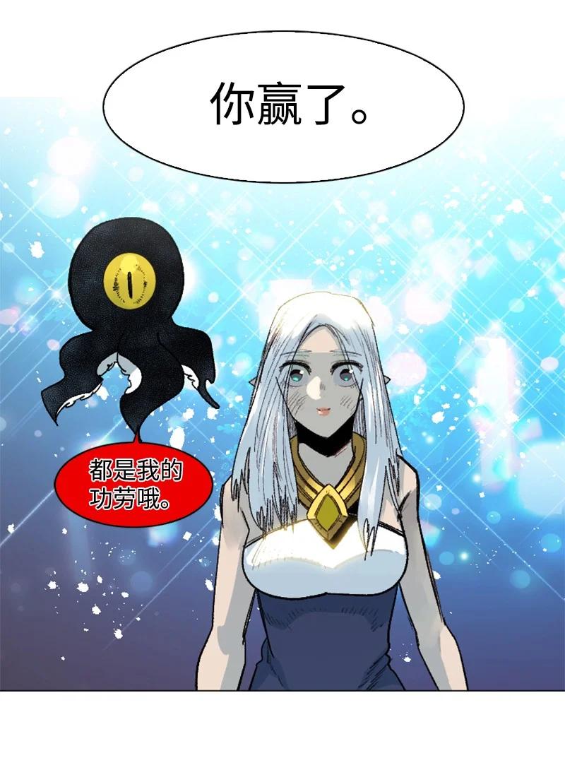 137 大海深处65