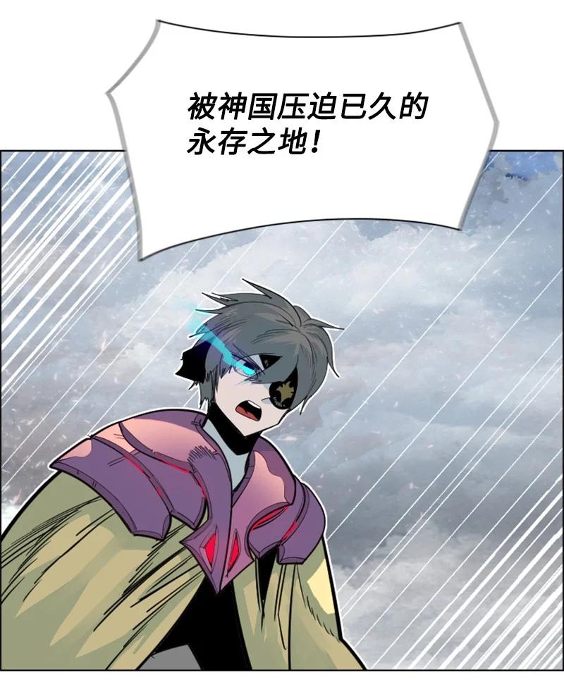 151 逼上绝路51