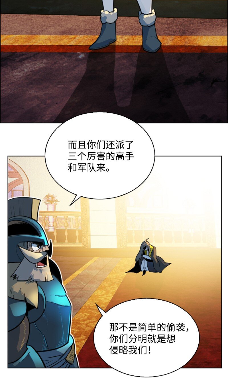 181 讨欢心64