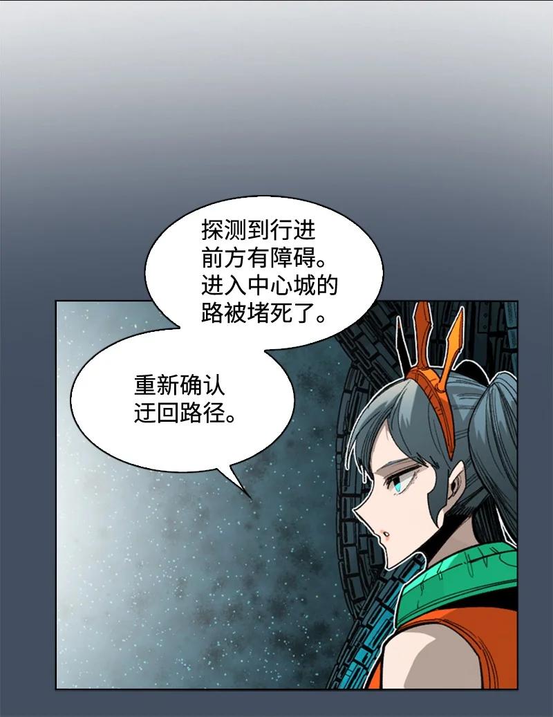 112 心理战26