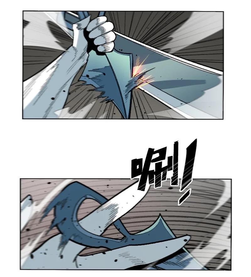 146 剑士之战17