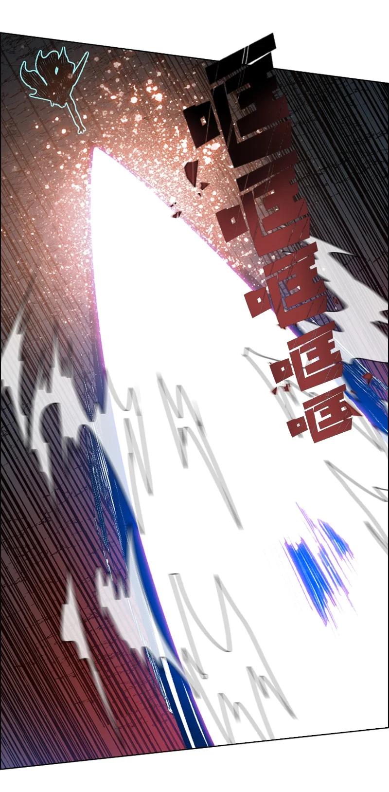 107 时间墙解除44