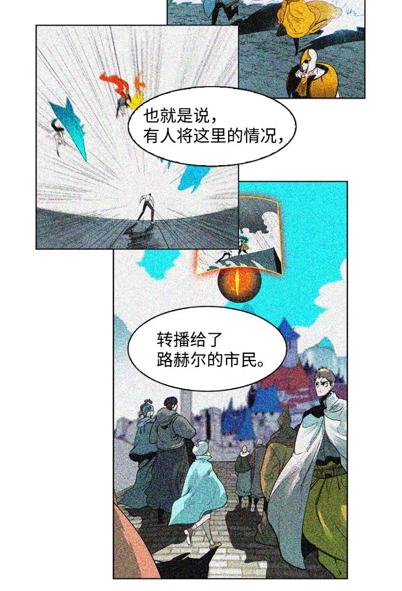 68 无聊杀着玩94