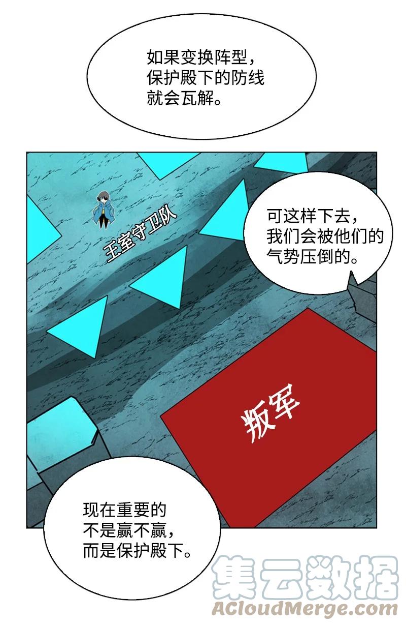 68 无聊杀着玩12