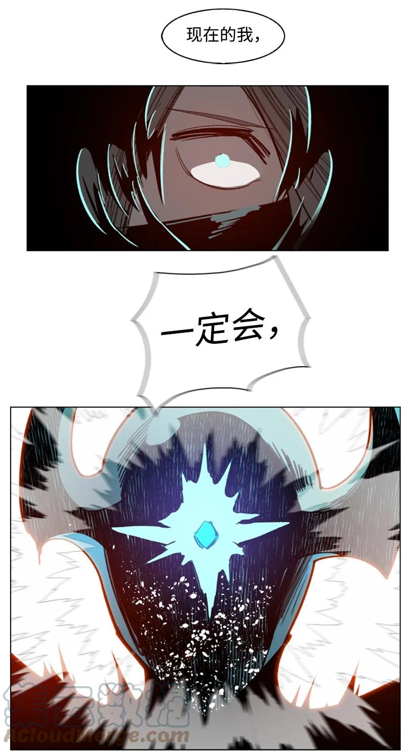 107 时间墙解除42