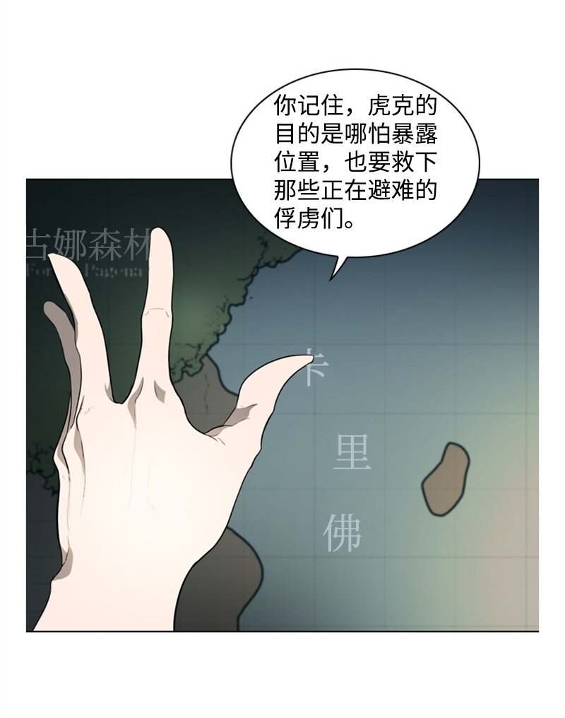 08 抛弃15