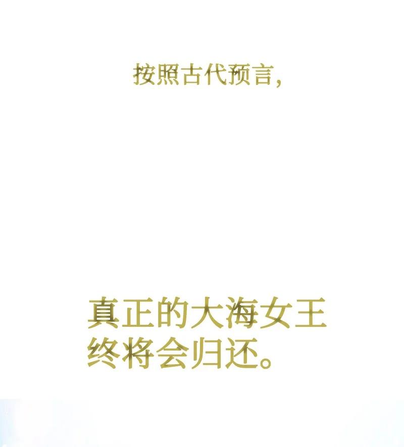 142 伊利诺归队95