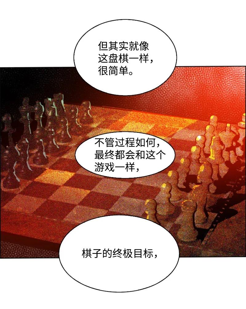 71 召唤魔兽158