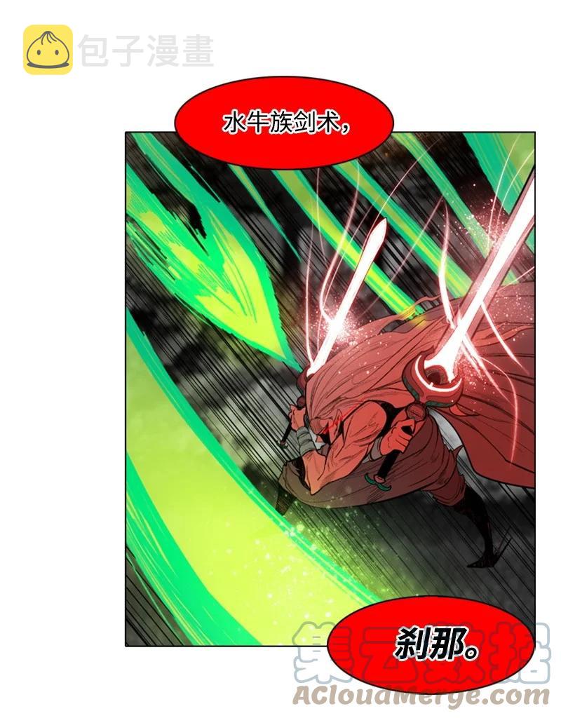 18 命悬一线33