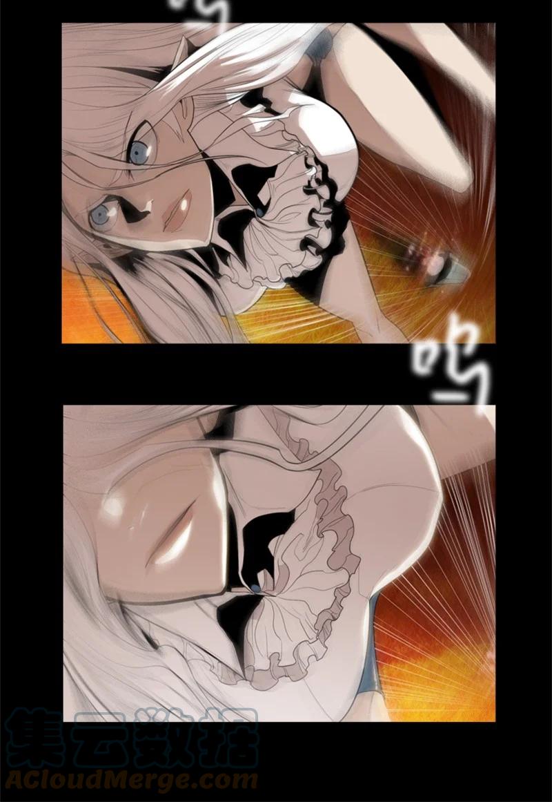 12 魔力归我了24