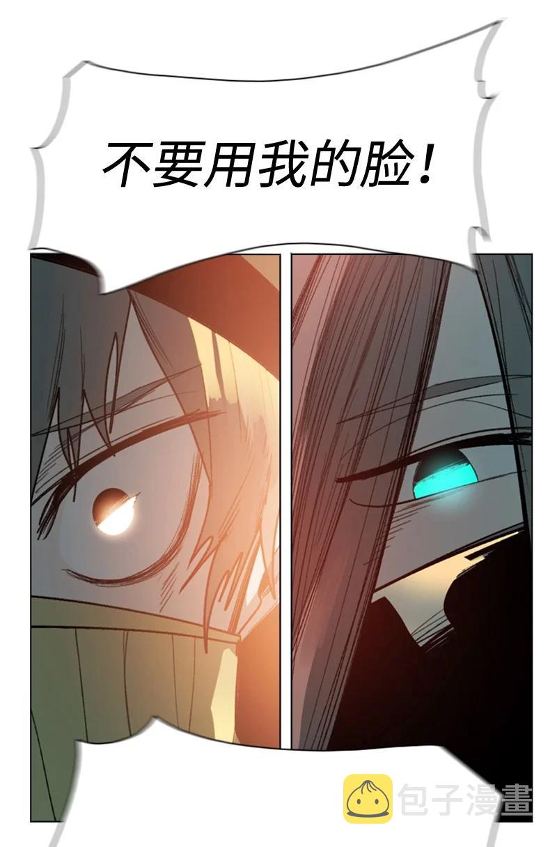 100 我要杀了我89