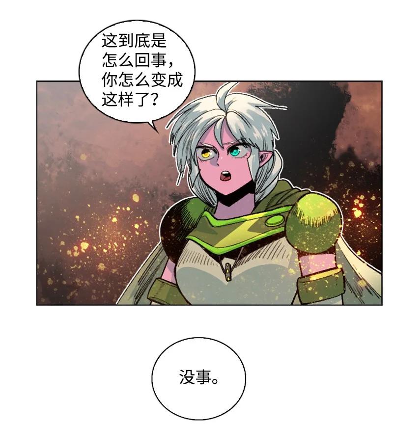 148 回到全盛期3