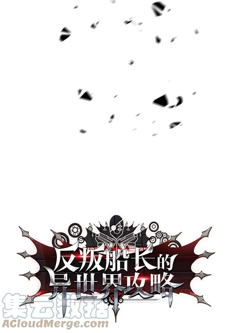 26 变数12