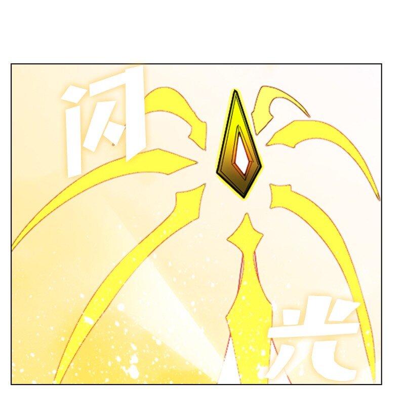 207 魔王VS精灵王61