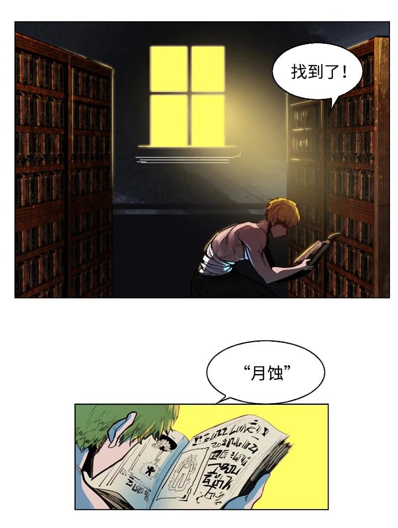 25 共同进退22