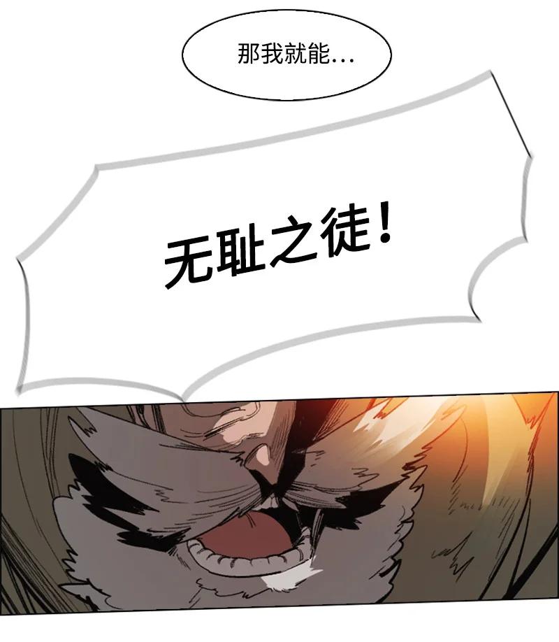67 往事30