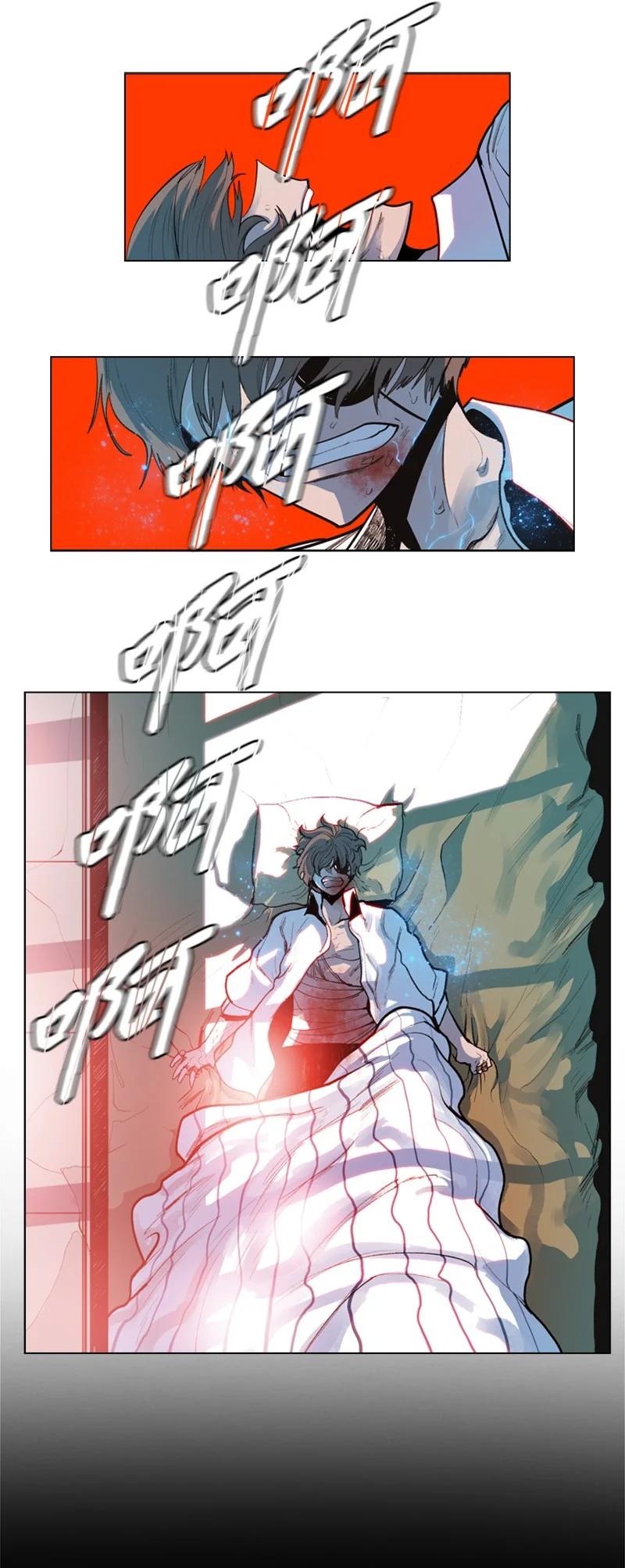25 共同进退66
