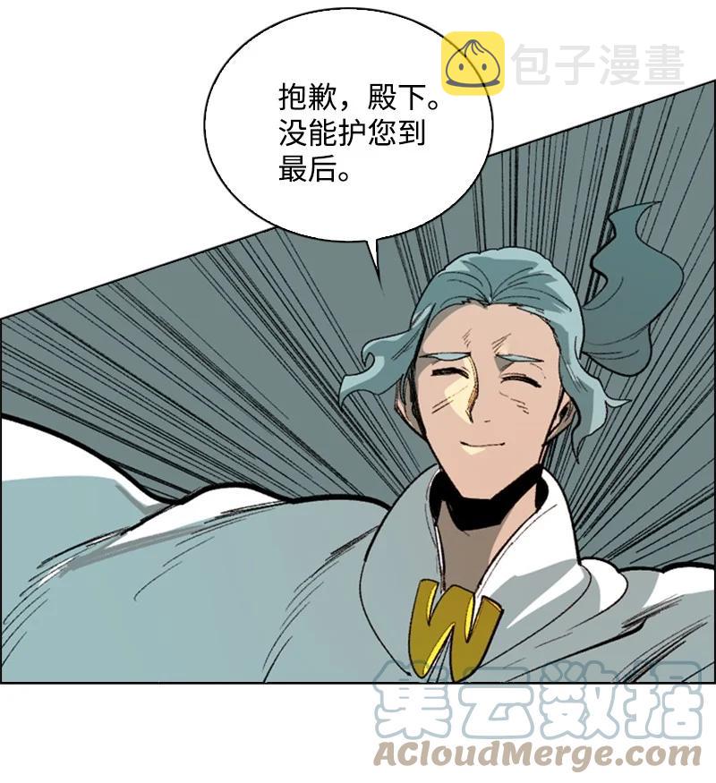 70 赴死68