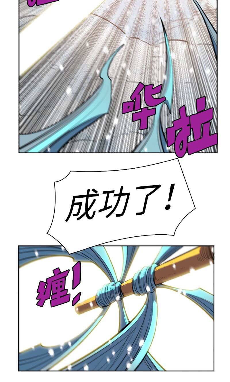 185 正面对抗34