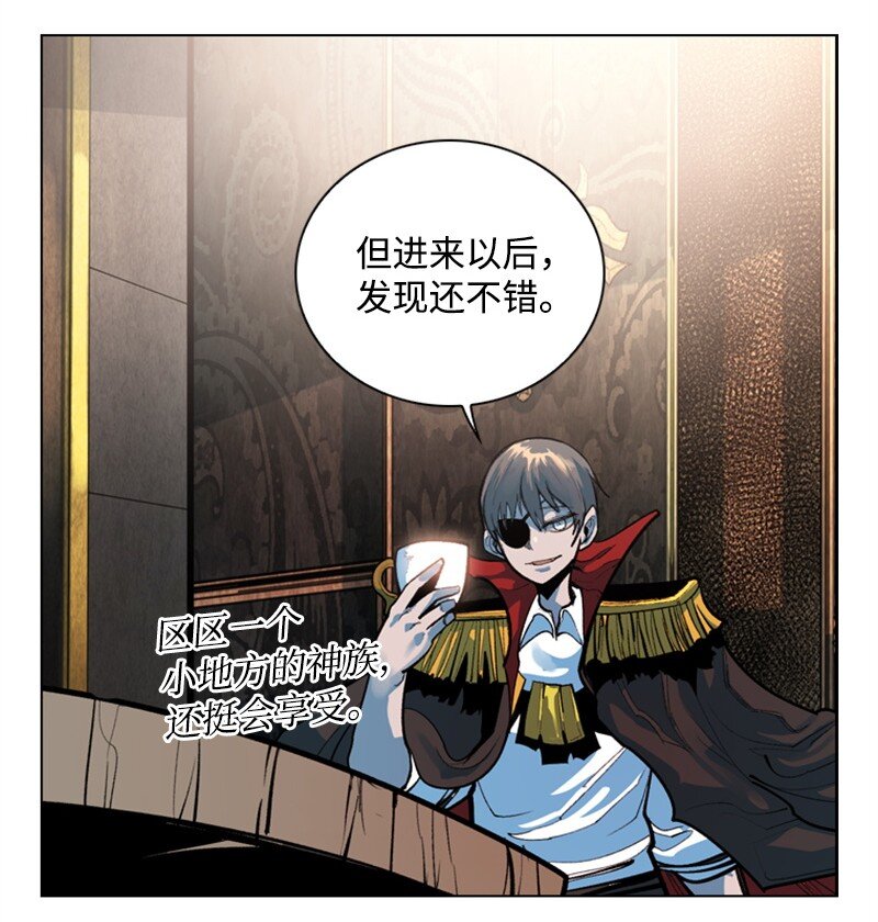 01 圈套39