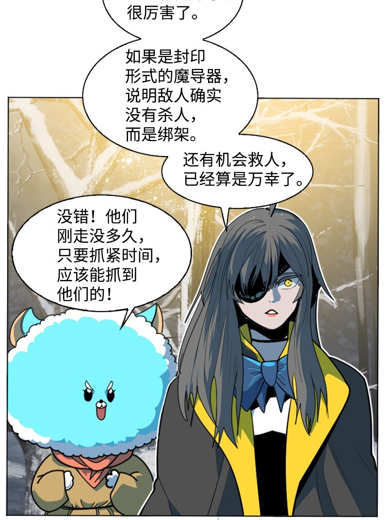 187 来真的了8