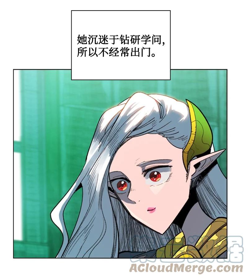 104 外面的世界33