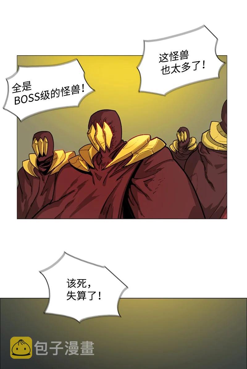 71 召唤魔兽3