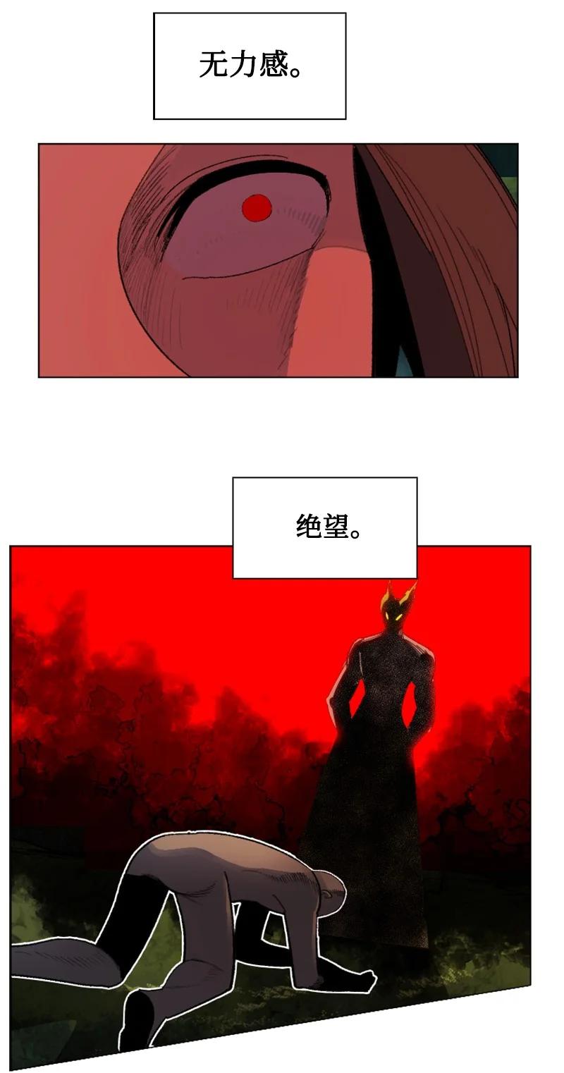 169 审判5