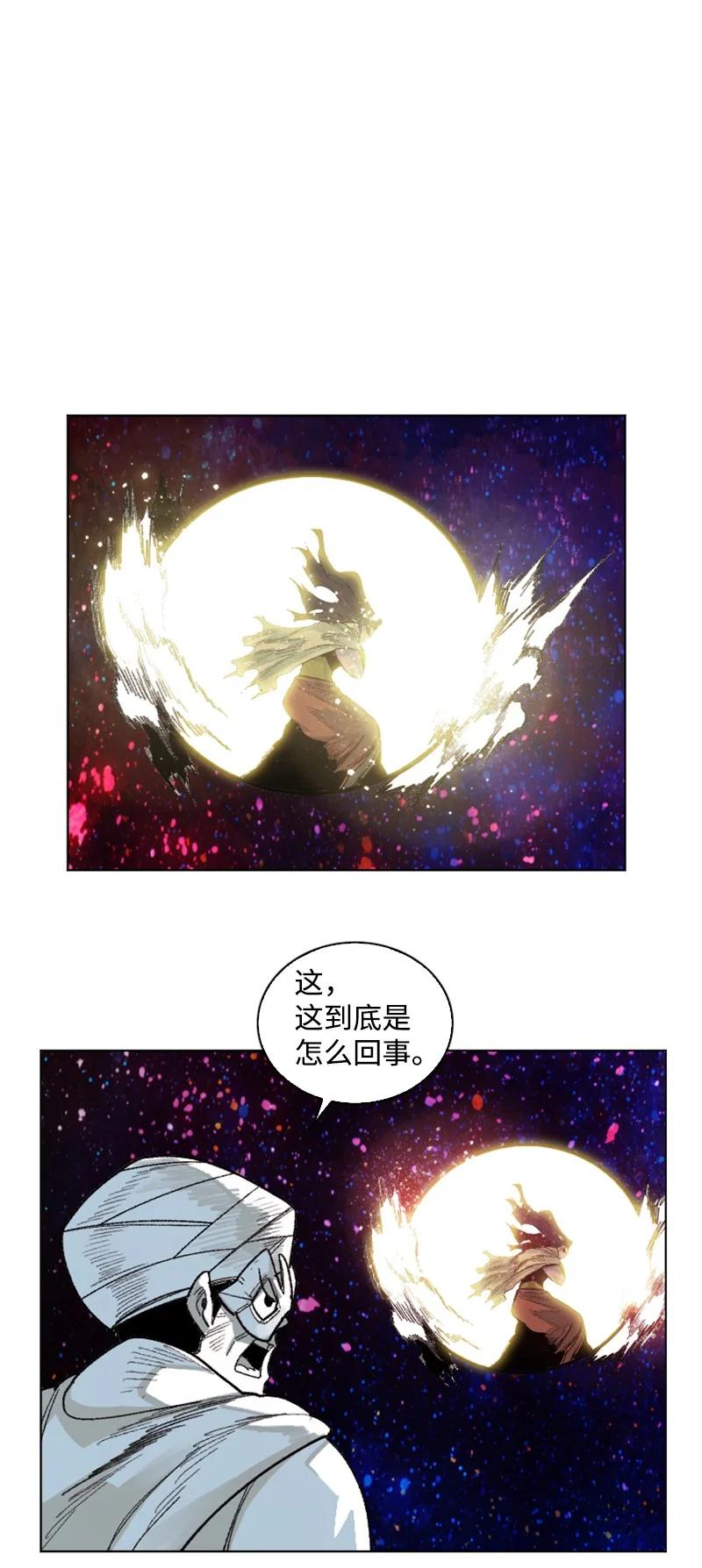 135 神灯55