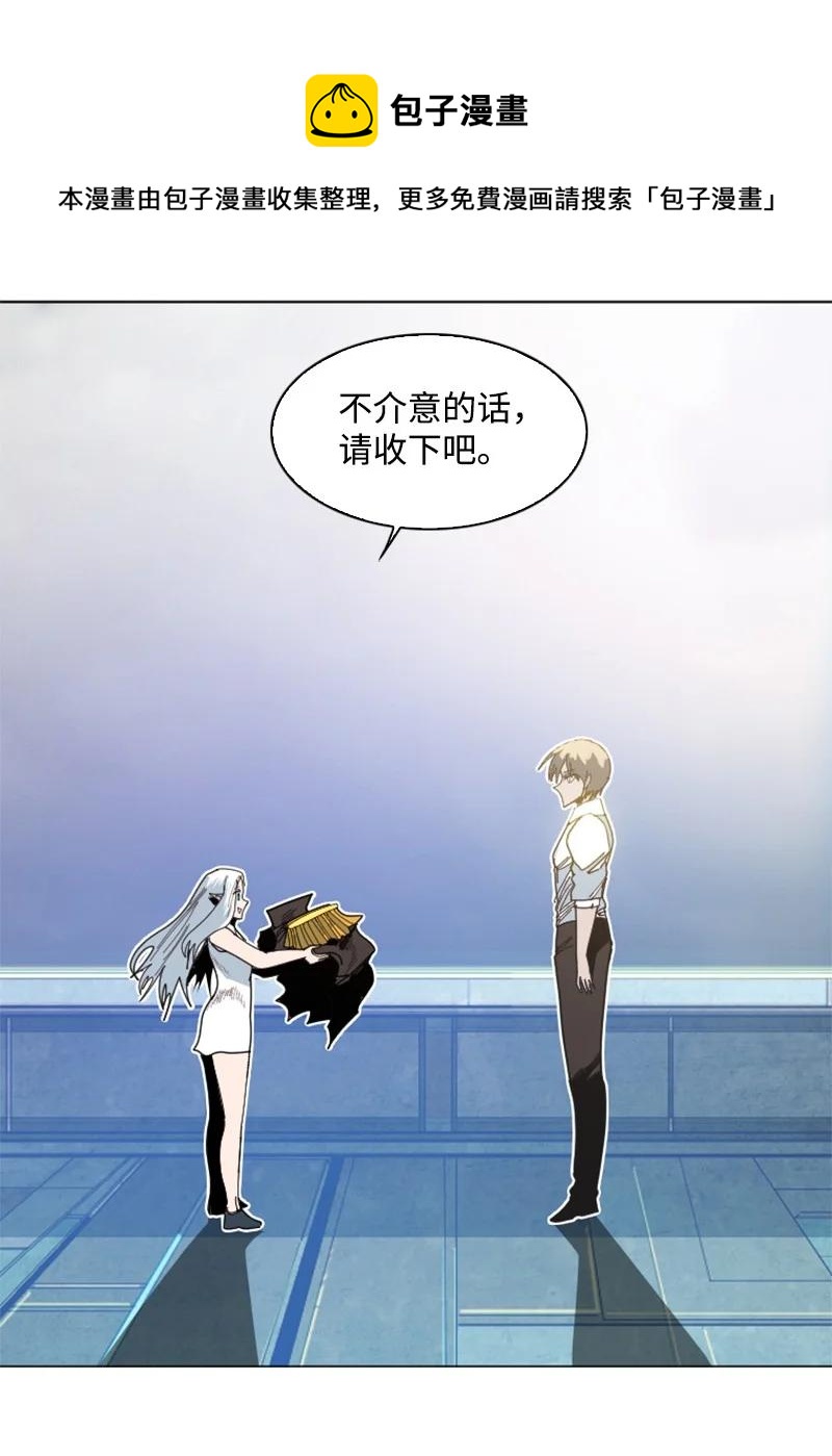 164 离间计72