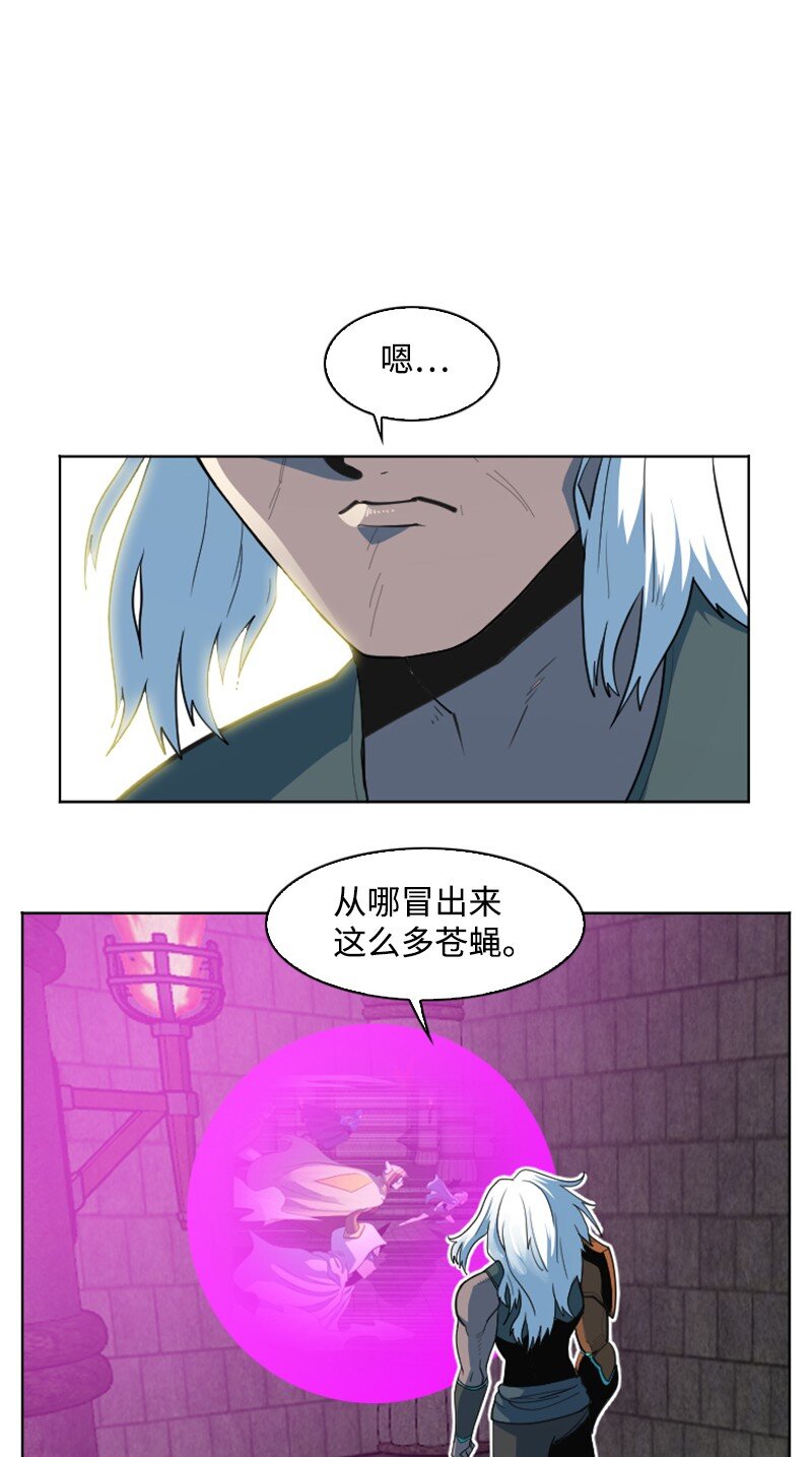 204 刺杀魔王30